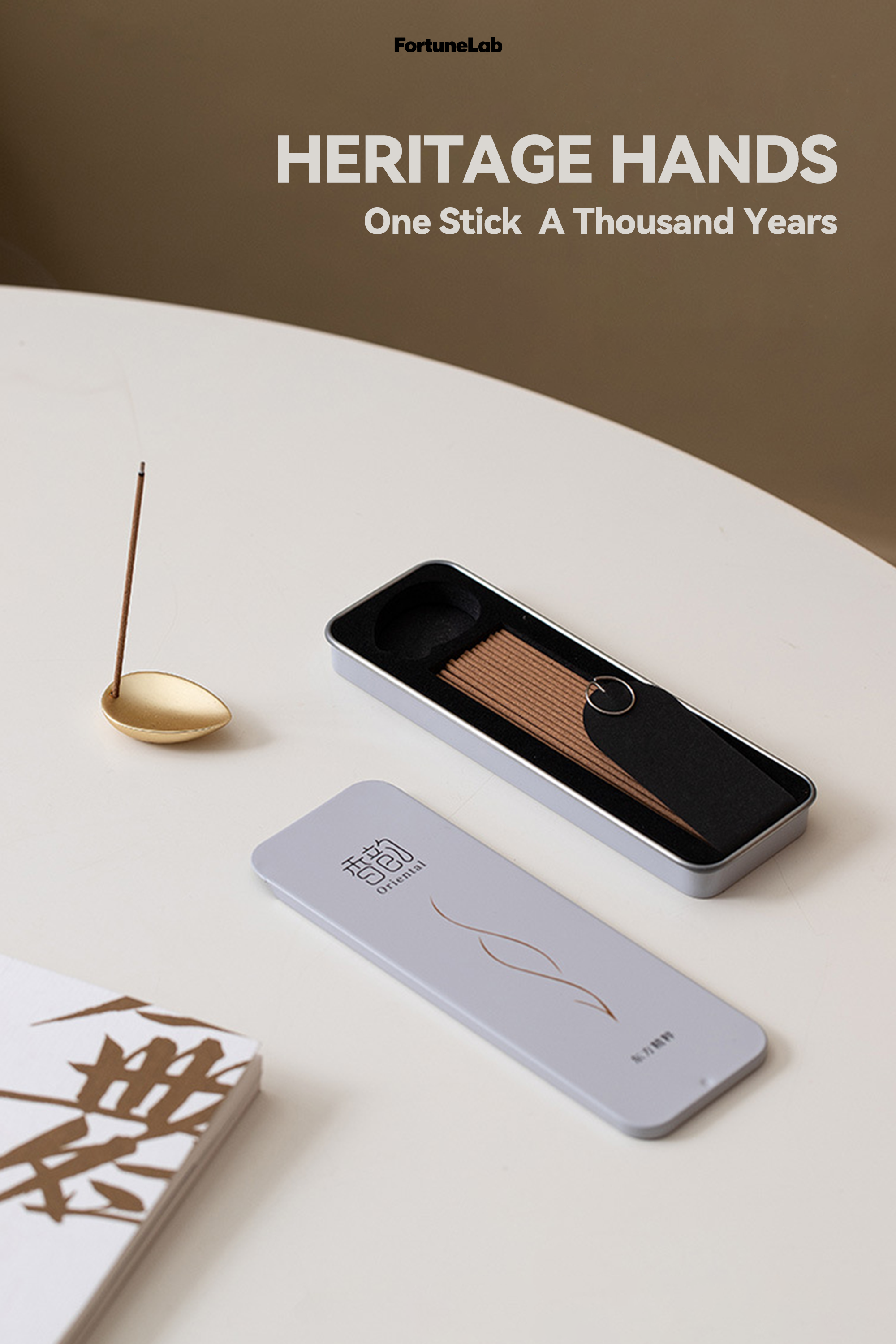 Palo Santo & Sandalwood Incense | Deep Grounding