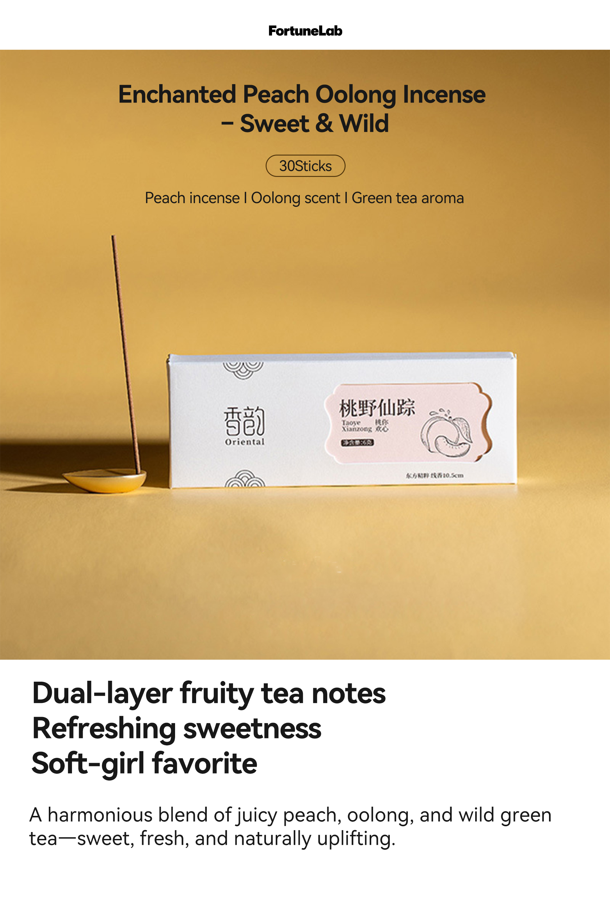 Peach Oolong & Wild Green Tea Incense | Soft & Feminine