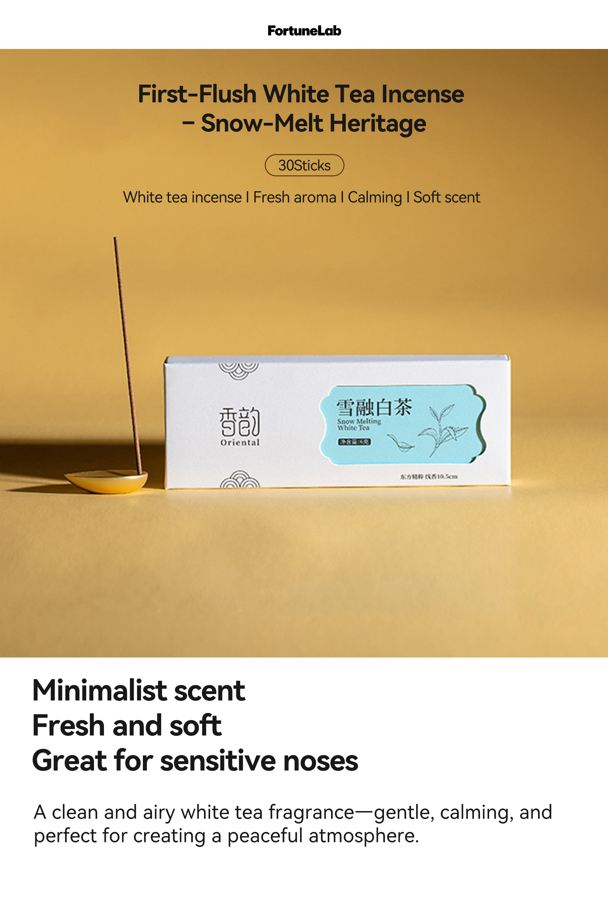 Snow-Melting White Tea Incense | Pure & Serene