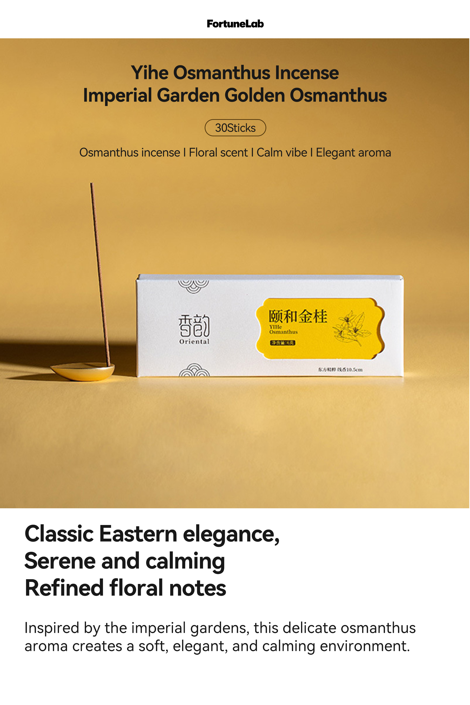 Golden Osmanthus Luck Incense | Good Fortune Ritual